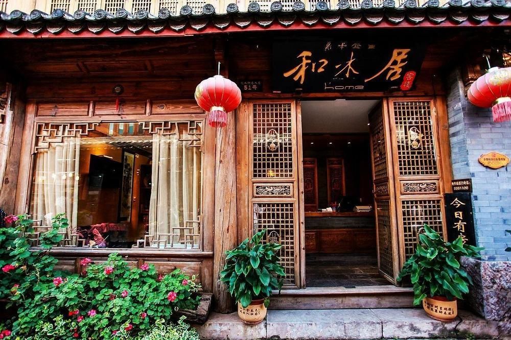 He Mu Ju Inn Zhongyi Branch Lijiang  Exterior foto